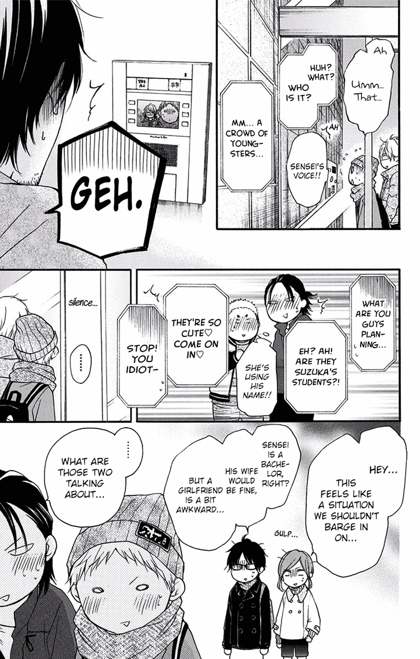 Kono Oto Tomare!, Chapter 58 image 13